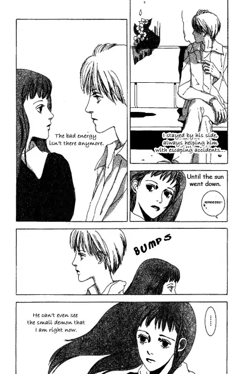 Kindai Renai Chapter 5 16